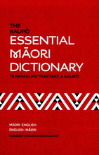 Maori-English & English-Maori Raupo Essential Dictionary 9780143567905 - front cover