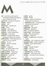 Maori-English & English-Maori Raupo Essential Dictionary 9780143567905 - sample page