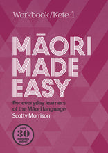 Maori Made Easy - Workbook 1 - 9780143771708 - front cover