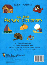 My First Picture Dictionary: English-Hungarian - 9781908357281 - back cover