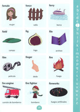My First Picture Dictionary: English-Spanish 9781908357731 - sample page