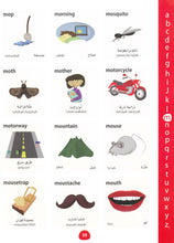 My First Picture Dictionary: English-Arabic 9781908357748 - sample page