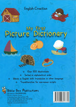 My First Picture Dictionary: English-Croatian 9781908357779 - back cover