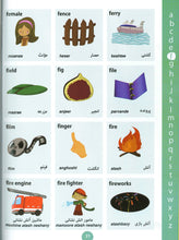 My First Picture Dictionary: English-Farsi 9781908357786 - sample page
