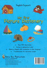 My First Picture Dictionary: English-Gujarati 9781908357809 - back cover