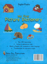 My First Picture Dictionary: English-Pashto - 9781908357847 - back cover