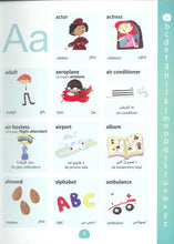 My First Picture Dictionary: English-Pashto - 9781908357847 - sample page