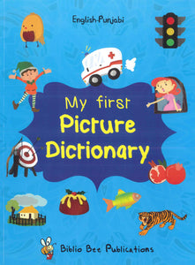 My First Picture Dictionary: English-Punjabi - 9781908357878 - front cover