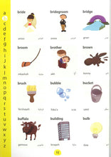 My First Picture Dictionary: English-Levantine Arabic 9781908357984 - sample page