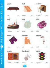My First Picture Dictionary: English-Levantine Arabic 9781908357984 - sample page