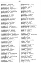 English-Swahili & Swahili-English One-to-One Dictionary (exam-suitable) - 9781912826049 - sample page