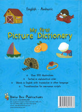 My First Picture Dictionary: English-Amharic (Primary school age) - 9781912826087 - Back cover