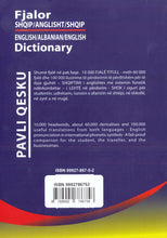 English-Albanian & Albanian-English Dictionary 9789992786758 - back cover
