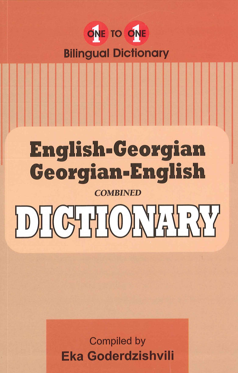 English-Georgian & Georgian-English One-to-One Dictionary (exam-suitable) - 9781912826223 - front cover
