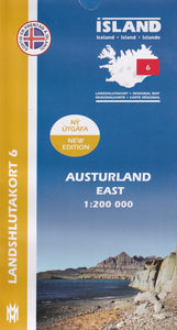 Austurland East Iceland Map 1: 200 000: Regional map 6 - 9789979333814 - front cover