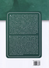 Auto akrivos - Greek language course - 9789603338871 - back cover