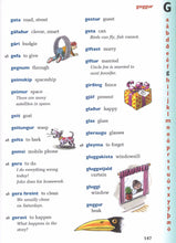 Children's English-Icelandic & Icelandic-English Illustrated Picture Dictionary - 9789979329602 - sample page 2