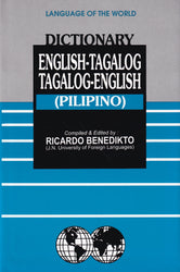 English-Tagalog (Pilipino) & Tagalog (Pilipino)-English Dictionary