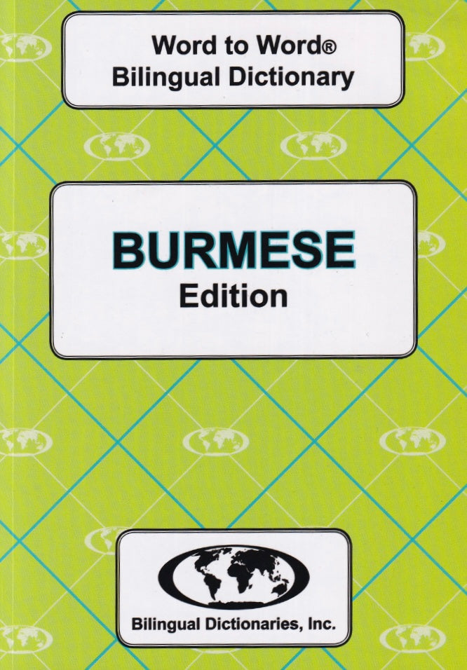 Exam Suitable : English-Burmese & Burmese-English Word-to-Word Dictionary - 9780933146501 - front cover