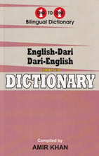 Exam Suitable : English-Dari & Dari-English One-to-One Dictionary - 9781908357953 - front cover