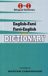Exam Suitable : English-Farsi & Farsi-English One-to-One Dictionary