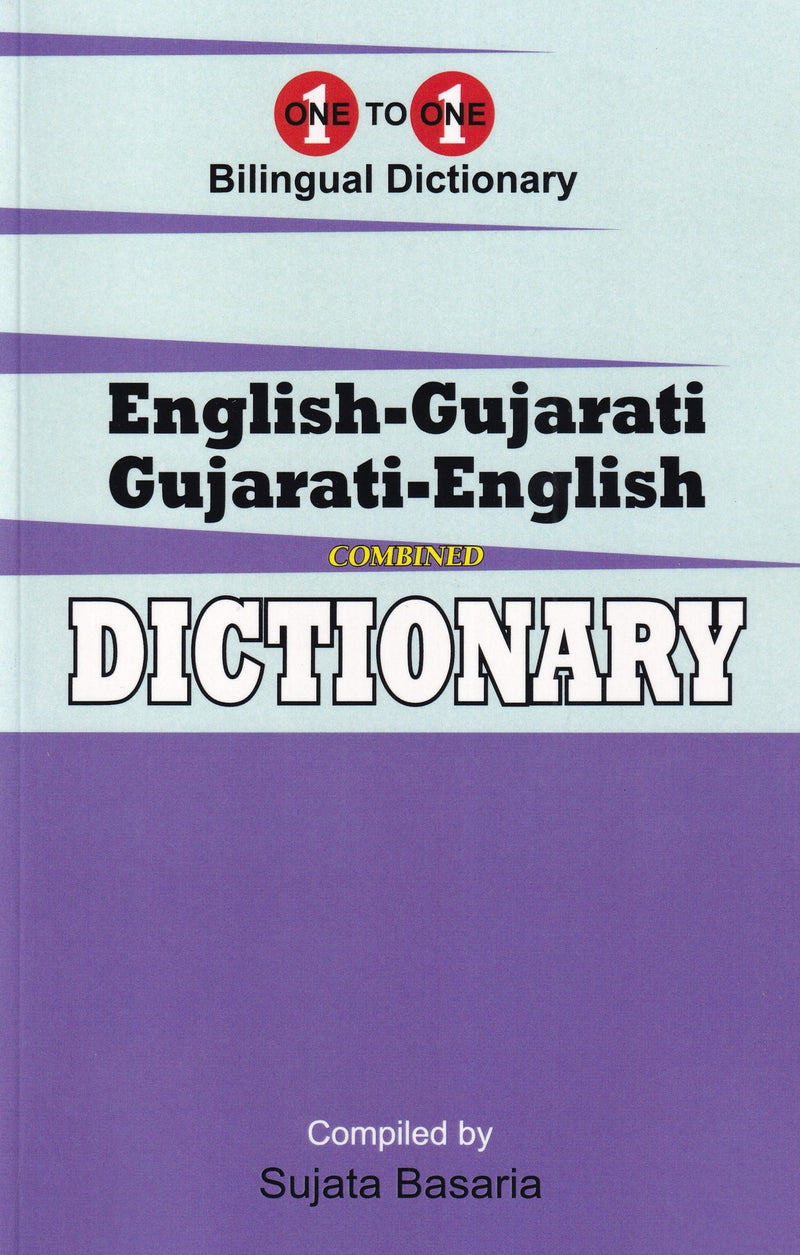 Exam Suitable : English-Gujarati & Gujarati-English One-to-One Dictionary - 9781908357526 - front cover