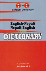 Exam Suitable : English-Nepali & Nepali-English One-to-One Dictionary