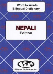 Exam Suitable : English-Nepali & Nepali-English Word-to-Word Dictionary