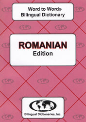 Exam Suitable : English-Romanian & Romanian-English Word-to-Word Dictionary