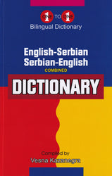 Exam Suitable : English-Serbian & Serbian-English One-to-One Dictionary
