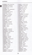 Haitian-Creole : Haitian-Creole-English - Maths, Science & Social Studies SUBJECT VOCABULARY English Word-to-Word Bilingual Dictionary - Exam Suitable - 9780933146709 - sample page 1
