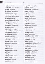 Exam Suitable : English-Albanian & Albanian-English Word-to-Word Dictionary - 9780933146495 - sample page 1