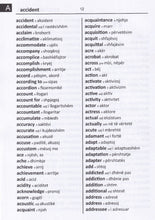 Exam Suitable : English-Albanian & Albanian-English Word-to-Word Dictionary - 9780933146495 - sample page 1