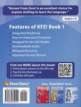 Korean From Zero! 1 - 9780989654524 - back cover
