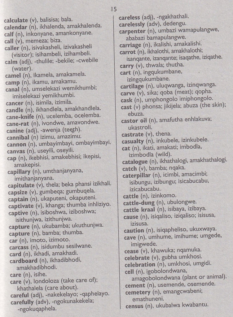 Compact Zulu Dictionary English Zulu Zulu English 9780796007605 compact-zulu-dictionary-english-zulu-zulu-english-9780796007605