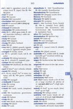 English-Hungarian & Hungarian-English Dictionary - 9789632619484 - sample page 1
