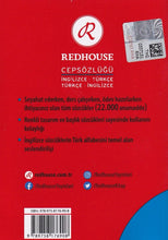Pocket English-Turkish & Turkish-English Dictionary. 9789758176908 - back cover
