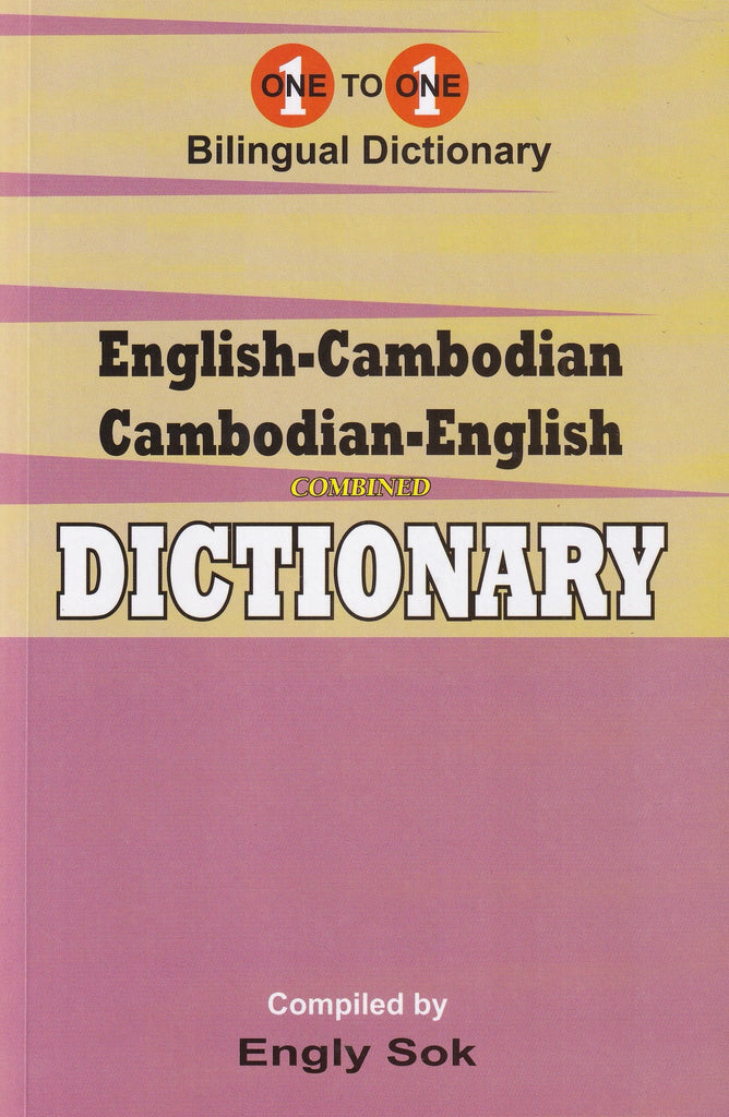 EnglishCambodian & CambodianEnglish Exam Dictionary 9781912826308