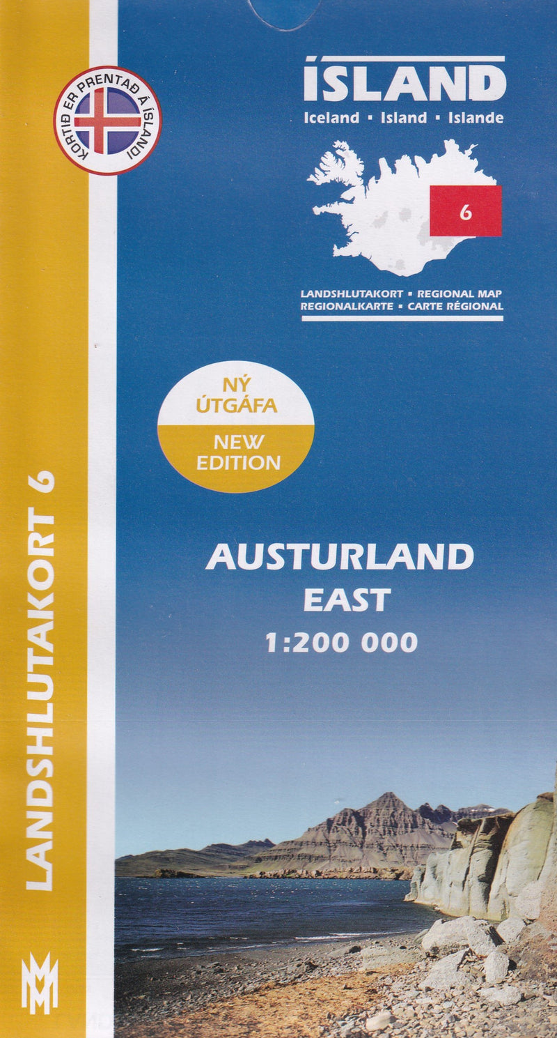 Austurland East Iceland Map 1: 200 000: Regional map 6 - Front cover - 9789979333814