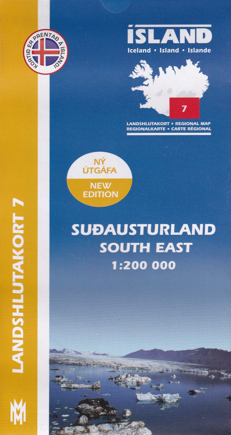 Sudanusturland Southeast Iceland Map 1: 200 000: Regional map 7 - Front cover - 9789979333821