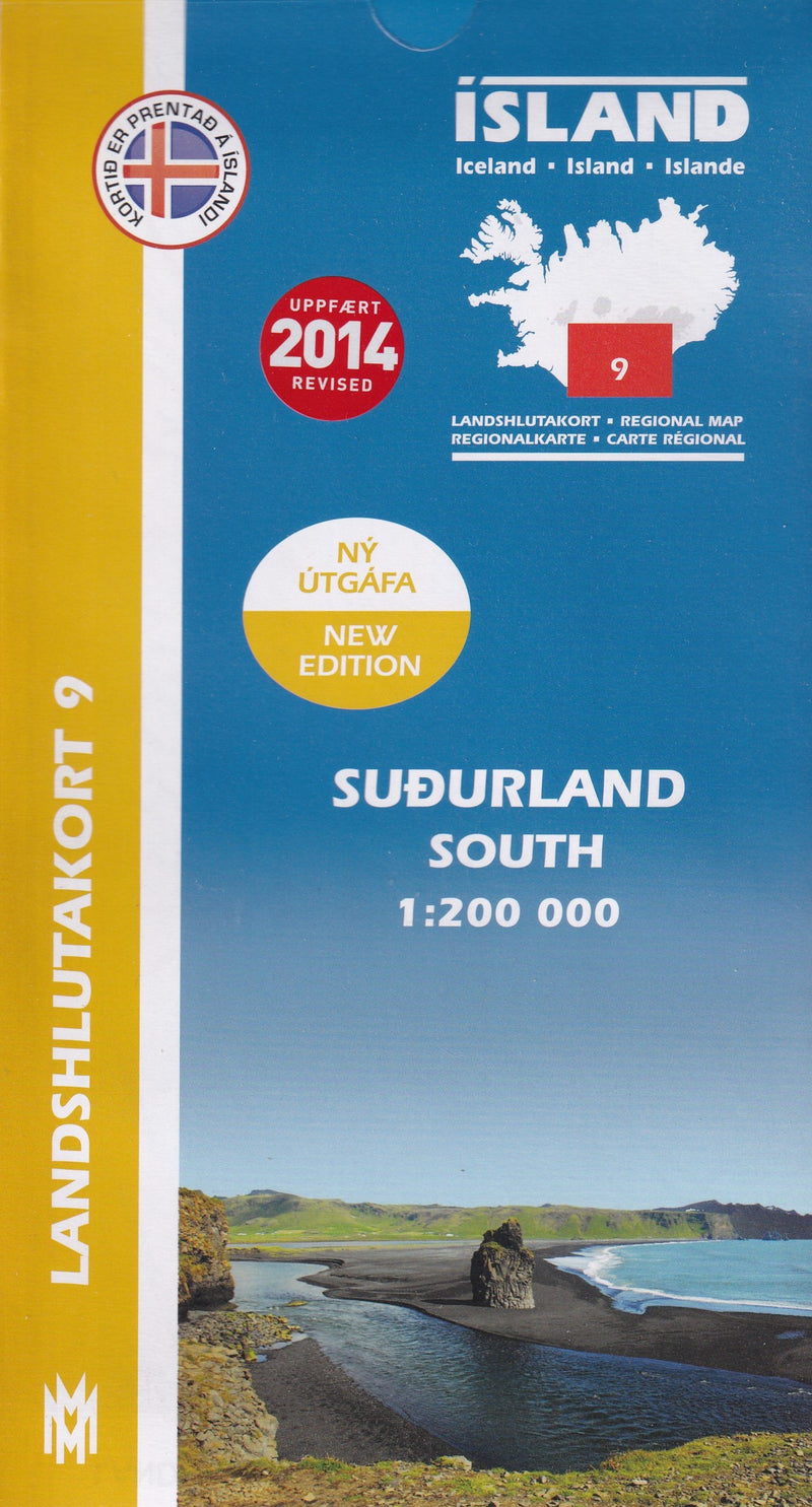 Sudurland South Iceland Map 1: 200 000: Regional map 9 - Front cover - 9789979334569