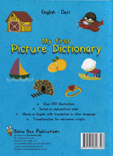 My First Picture Dictionary: English-Dari (Primary school age children) - 9781912826346 - back cover