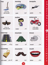 My First Picture Dictionary: English-Dari (Primary school age children) - 9781912826346 - sample page 2