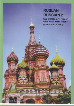 Ruslan Russian 2 Supplementary Reader with audio download - front cover - 9781912397136