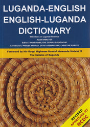 Luganda-English & English-Luganda Dictionary (with notes on Luganda grammar)