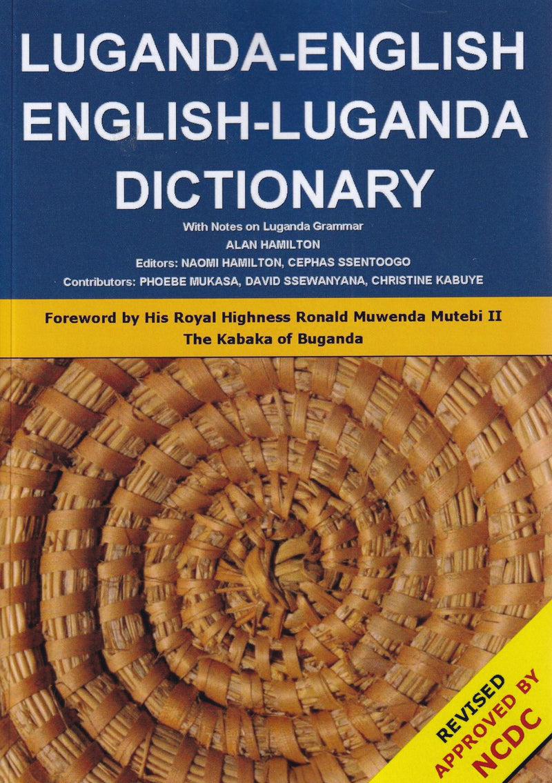 Luganda-English & English-Luganda Dictionary - 9780954149628 - front cover