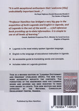 Luganda-English & English-Luganda Dictionary - 9780954149628 - back cover