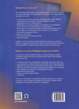 Ellinika sto Pi + Fi - Greek language course A1 - A2 - 9789600122855 - back cover