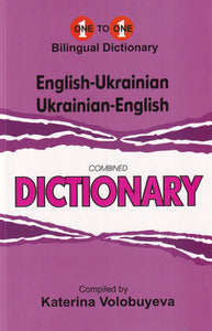 Exam Suitable : English-Ukrainian & Ukrainian-English One-to-One Dictionary 9781912826025 - front cover