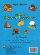 My First Picture Dictionary: English-Ukrainian - 9781912826421 - Back cover